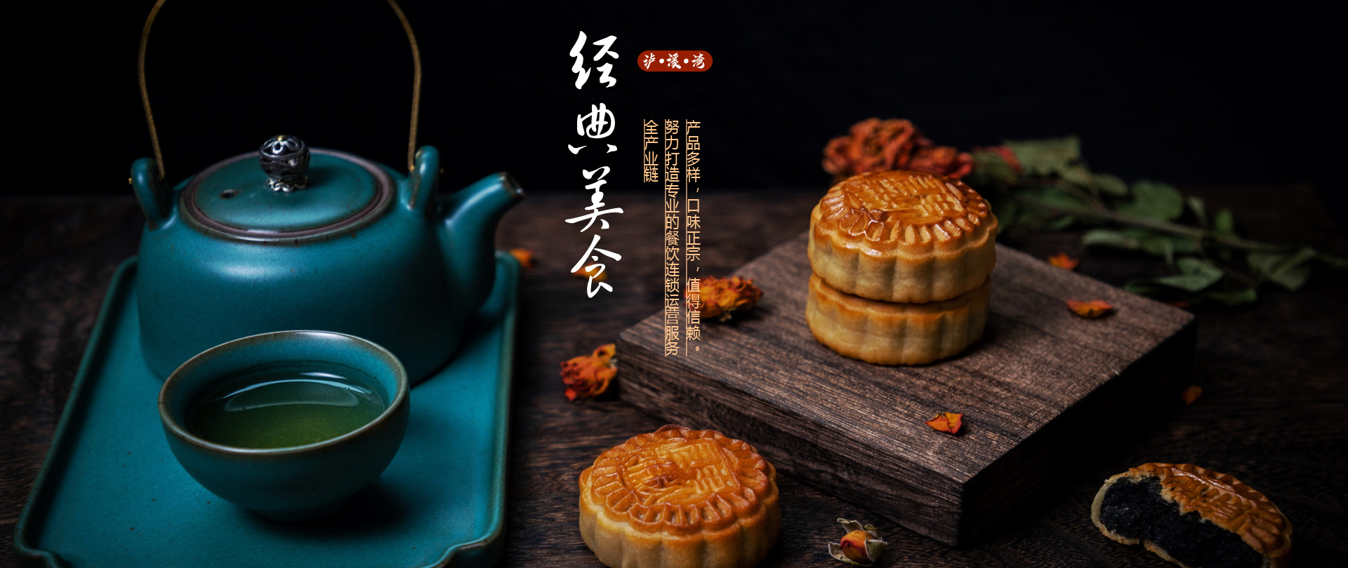 濟寧久科工程機械設備有限公司